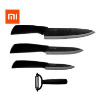 Набор керамических кухонных ножей Xiaomi Huo Hou (4 шт.) Black в Челябинске купить по недорогим ценам с доставкой
