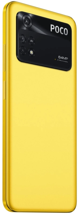 Смартфон Xiaomi Poco M4 Pro 8/256 ГБ Желтый в Челябинске купить по недорогим ценам с доставкой