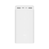 Аккумулятор Xiaomi Mi Power Bank 3 30000mah (PB3018Z) White в Челябинске купить по недорогим ценам с доставкой