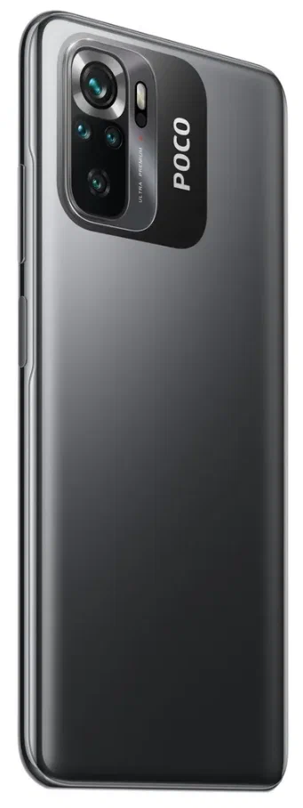 Смартфон Xiaomi Poco M5s 8/256 ГБ Черный в Челябинске купить по недорогим ценам с доставкой