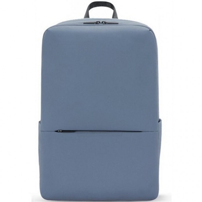 Рюкзак Xiaomi Classic Business Backpack 2 Grey в Челябинске купить по недорогим ценам с доставкой