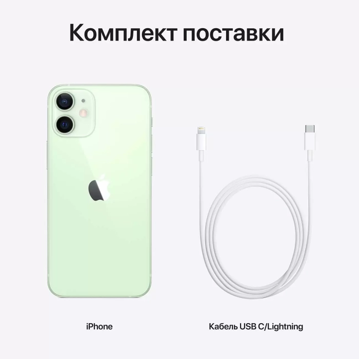 Смартфон Apple iPhone 12 64 ГБ Зеленый (EU) в Челябинске купить по недорогим ценам с доставкой
